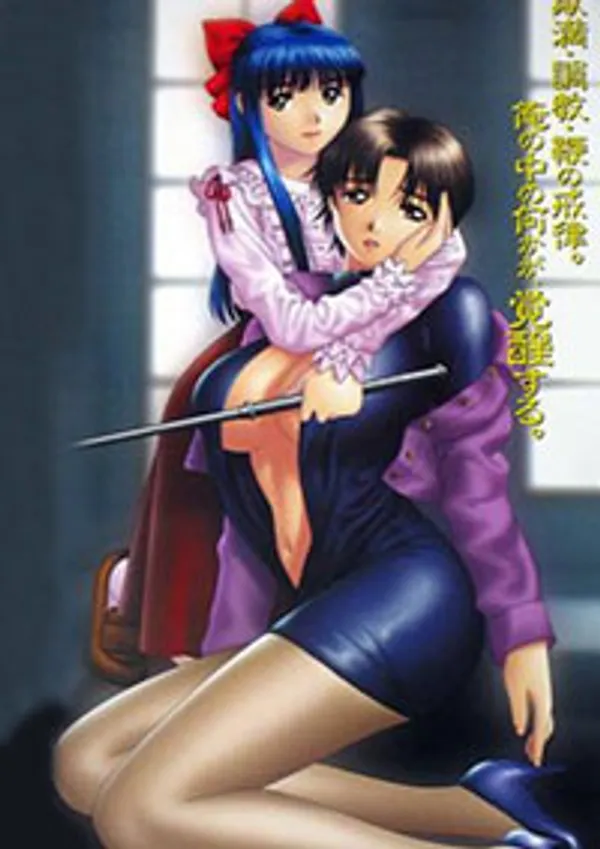 clip sex thư vũ Waver (behind closed doors) 1