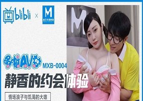 sex jav nangcuc FC2-PPV-4789779_Mỹ nhân uống tinh trùng