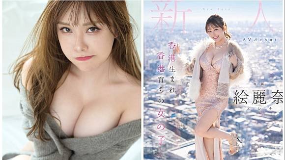 sex năng cảnh phim có cảnh tình với em mỹ nhân.